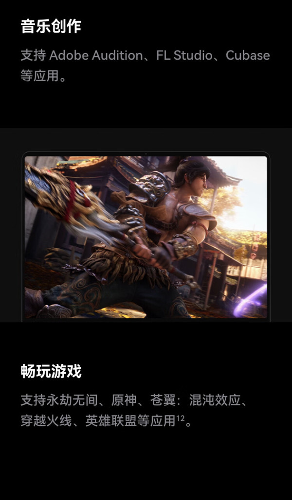 网游手机上玩_手机玩网游游戏_手机上网最快的游戏本