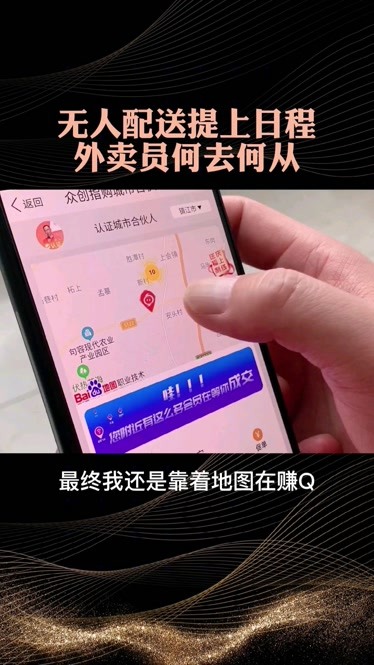 手机游戏价格暴涨_买东西等涨价再卖的游戏_涨价的游戏