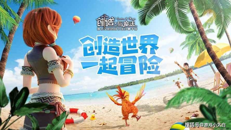 手机mmo游戏推荐_手机有没有mmo游戏_手机有没有那种游戏