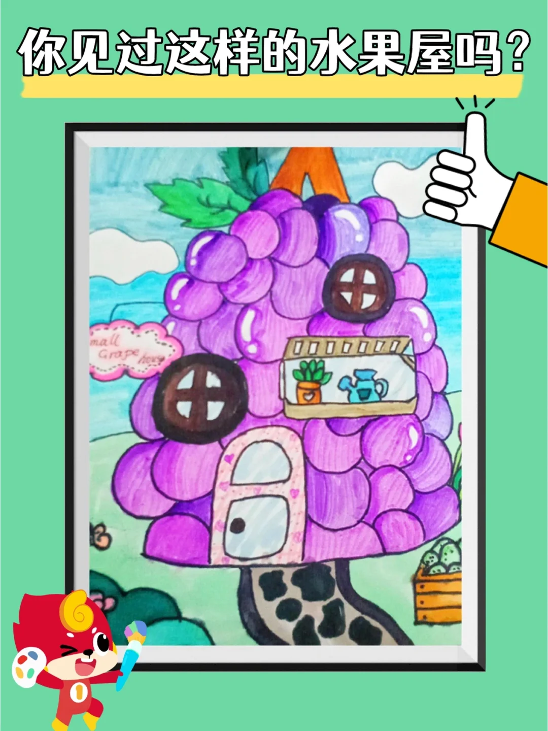 次元小屋03区攻略_次元小屋06重度_次元小屋