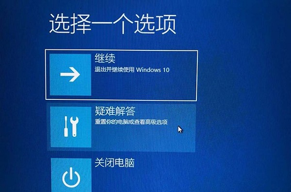 应用程序无法正常启动(0xc0000142)_应用程序无法正常启动(0xc0000142)_应用程序无法正常启动(0xc0000142)