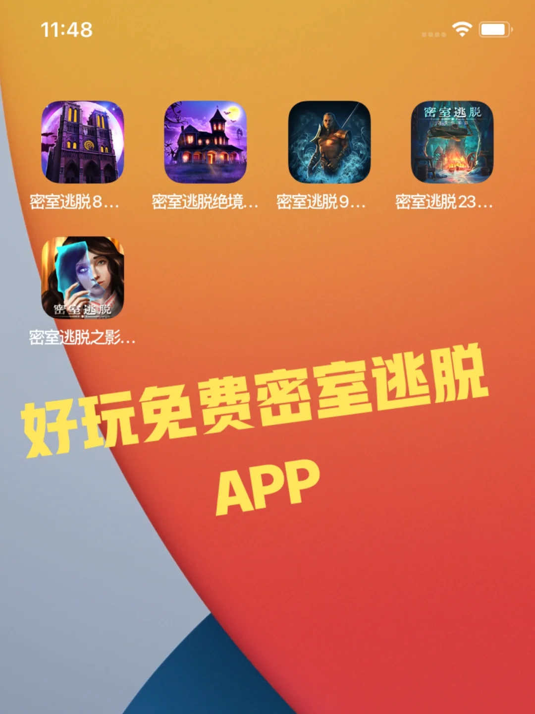 手机四个人可以玩什么游戏_手机玩游戏可以赚钱吗_玩个人手机游戏可以赚钱吗