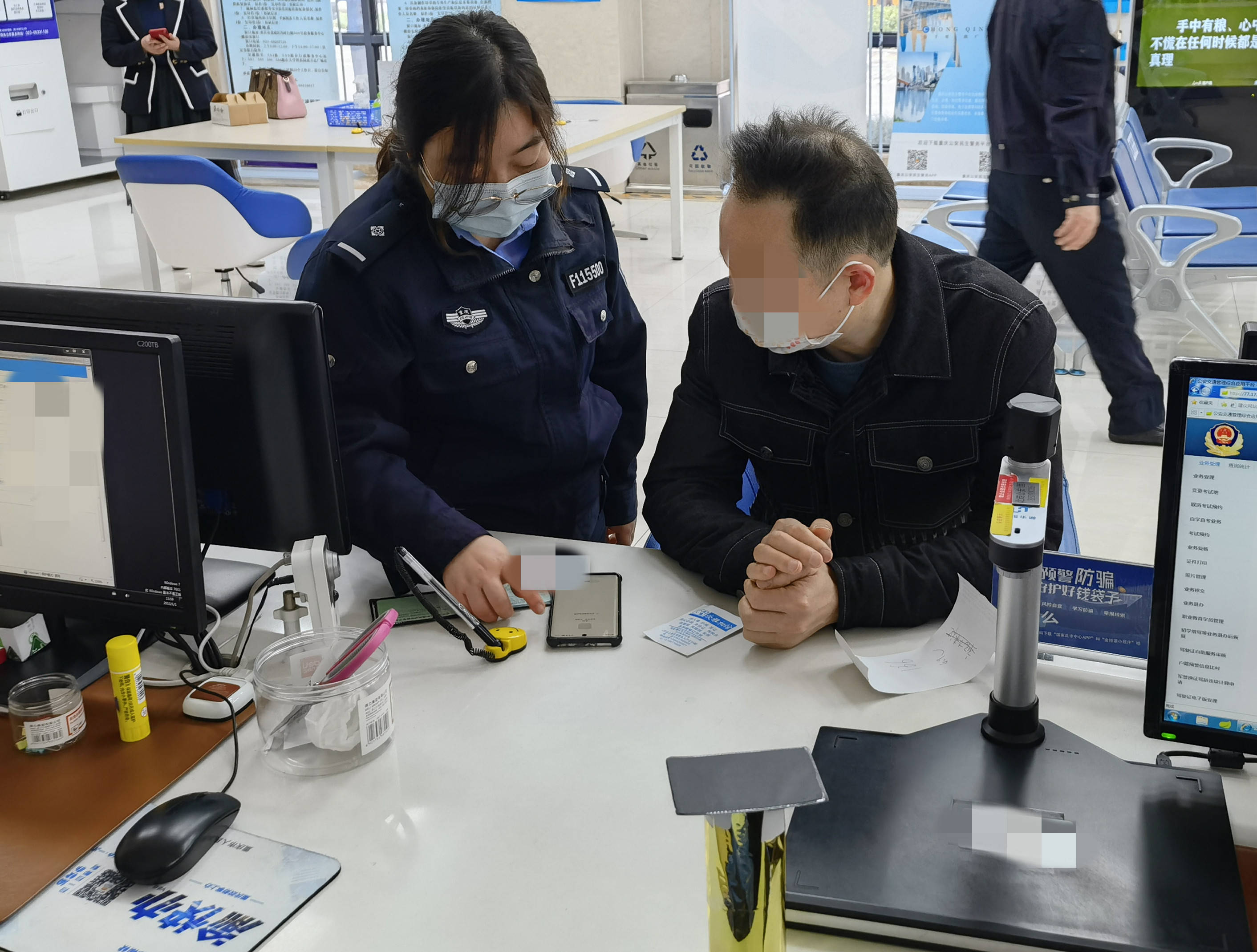 交管12123如何绑定两个驾驶证_12123驾驶证绑定_12123app绑定驾驶证
