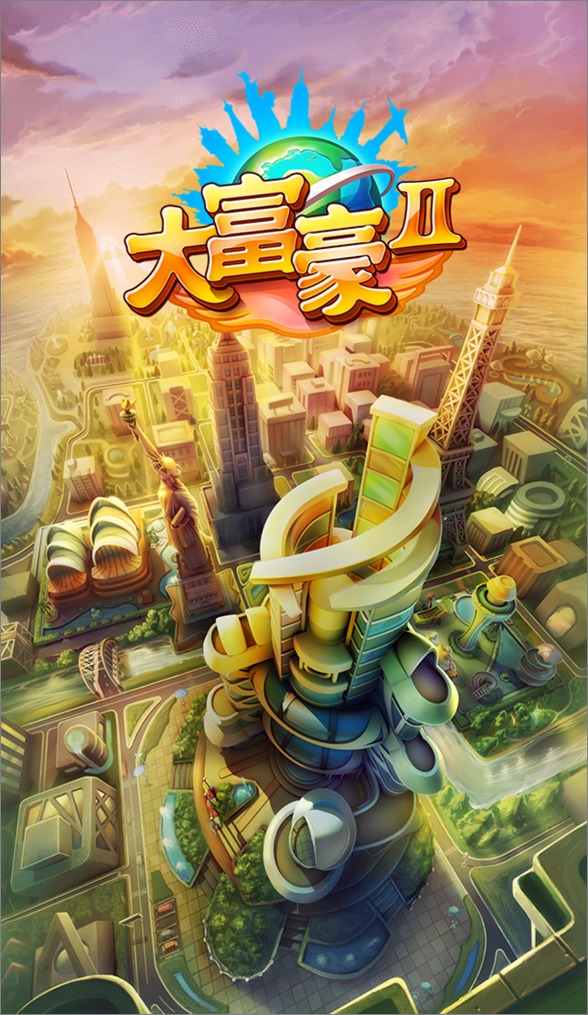沙盘经营模拟游戏_手机沙盘游戏经营_沙盘模拟经营游戏app