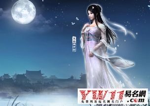 好听的女性游戏角色名,精选女性角色名字赏析