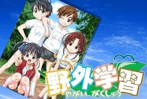 野外学习2游戏视频,游戏视频深度解析与技能攻略