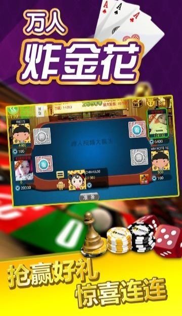 多人纸牌游戏,策略与技巧的竞技场