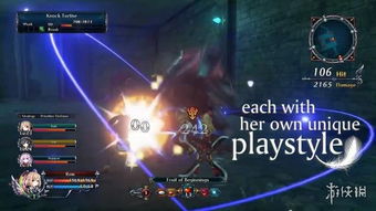 ps4 rpg游戏,经典与现代佳作齐聚