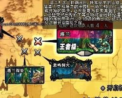 国王级游戏,权力巅峰的巅峰对决