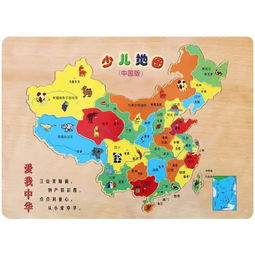 中国地图拼图小游戏,地图拼图游戏中的地理奇遇之旅