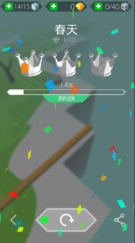 蛇音乐游戏,节奏与操控的完美融合