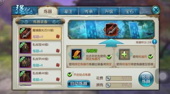 6334游戏,揭秘神秘数字背后的奇幻冒险之旅