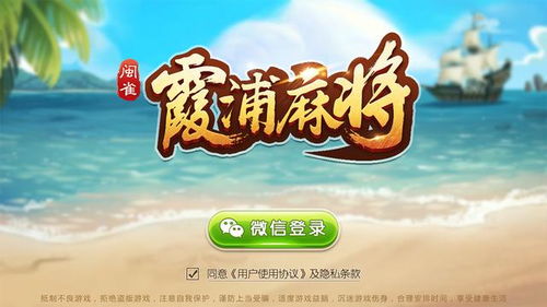 游戏死海,神秘游戏世界的奇幻冒险之旅