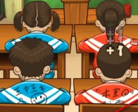 教室大战游戏,一场智慧与勇气的巅峰对决
