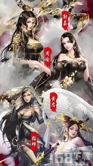 百媚游戏,探寻古代美女的传奇人生