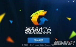 腾讯游戏年度盘点,2023精彩瞬间与热门游戏大盘点