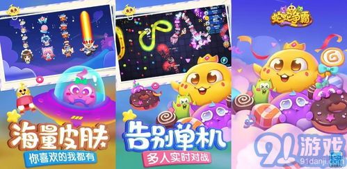 9696小游戏,解锁无尽乐趣