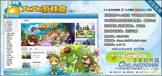 找游戏盒,找游戏盒带你畅游虚拟世界