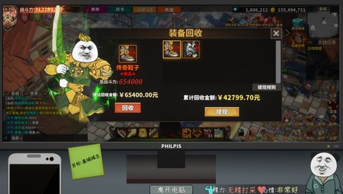 有什么网游戏好玩,盘点那些让人欲罢不能的网游戏