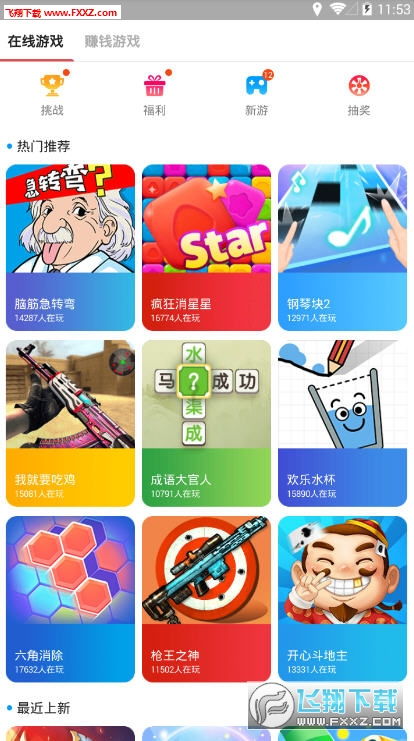 悠哈游戏,探索虚拟与现实交织的奇幻冒险之旅