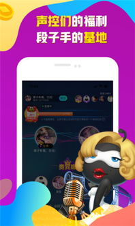 派派有游戏吗,探索无尽娱乐的奇幻之旅