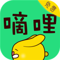 嘀哩漫画软件官网版 