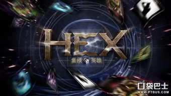 完美游戏代理,揭秘游戏世界的幕后操控者