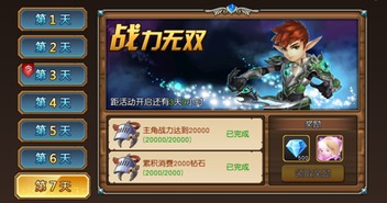 取石游戏,揭秘取石游戏的趣味与智慧